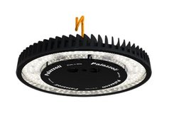 High Bay Lighting Fixture META ATEX Zone 22 (Dust) Led-EX. Palazzoli.